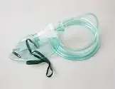 Greatcare Nebulizer Mask