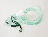 Nebulizer Mask - Greatcare