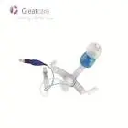Double-cuff Tracheostomy Tube - Greatcare