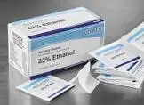 Greatcare Alcohol Swabs