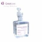 مستلزم جراحي معتمد Greatcare