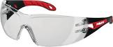منتج طبي Protecting Glasses - Greatcare