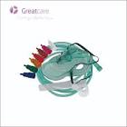 Greatcare Adjustable Venturi قناع