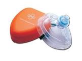 Greatcare قناع