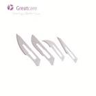 Greatcare استعمال واحد جراحي شفرات