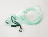 Greatcare Nebulizer قناع
