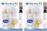 Greatcare Nipple طقم(لـ Baby)
