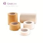 Greatcare Silk جراحي شريط لاصق