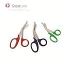 Greatcare ضمادة Scissors