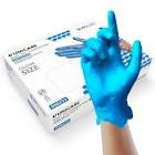 Greatcare قفازات