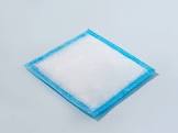 منتج طبي Vilowond® Ag Carbon Plus - Pharmaplast
