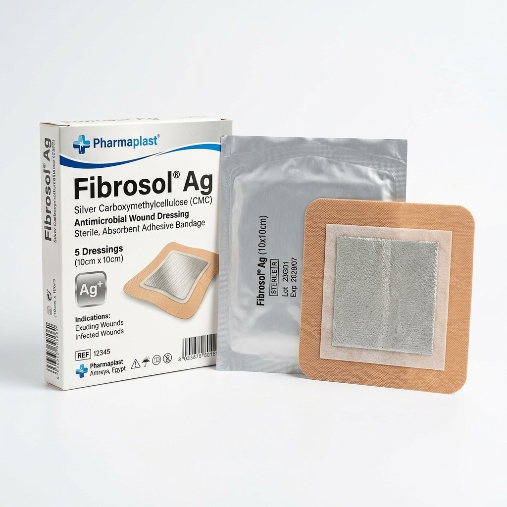 مستلزم جراحي معتمد Pharmaplast