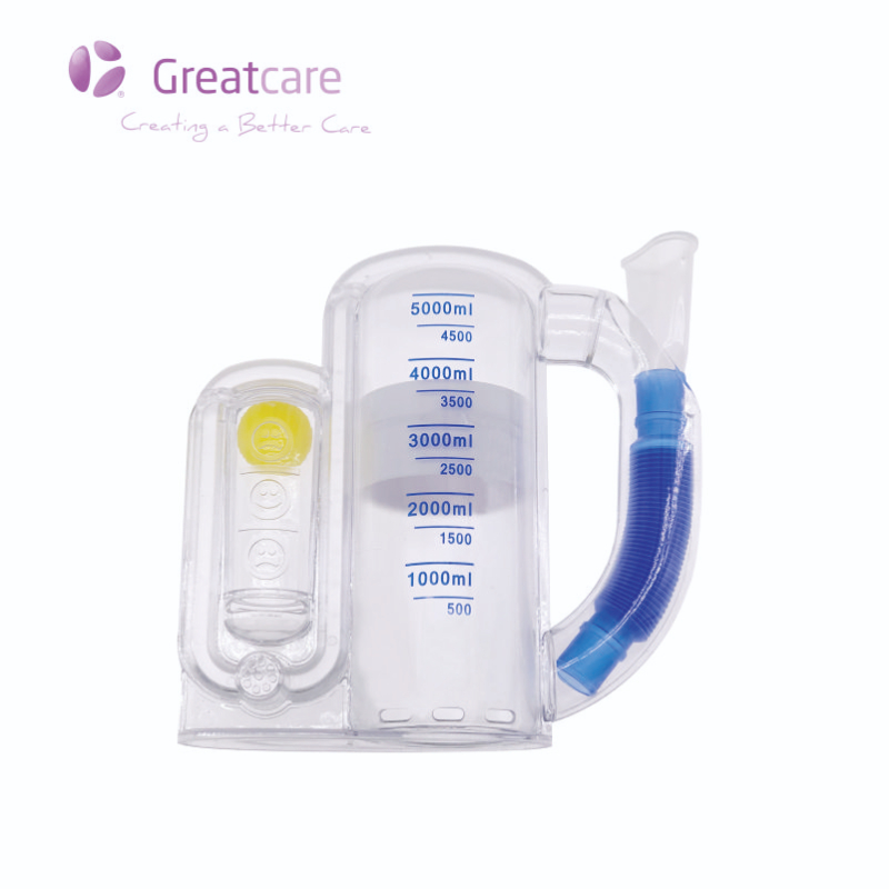 منتج طبي Respiratory Exerciser - Greatcare