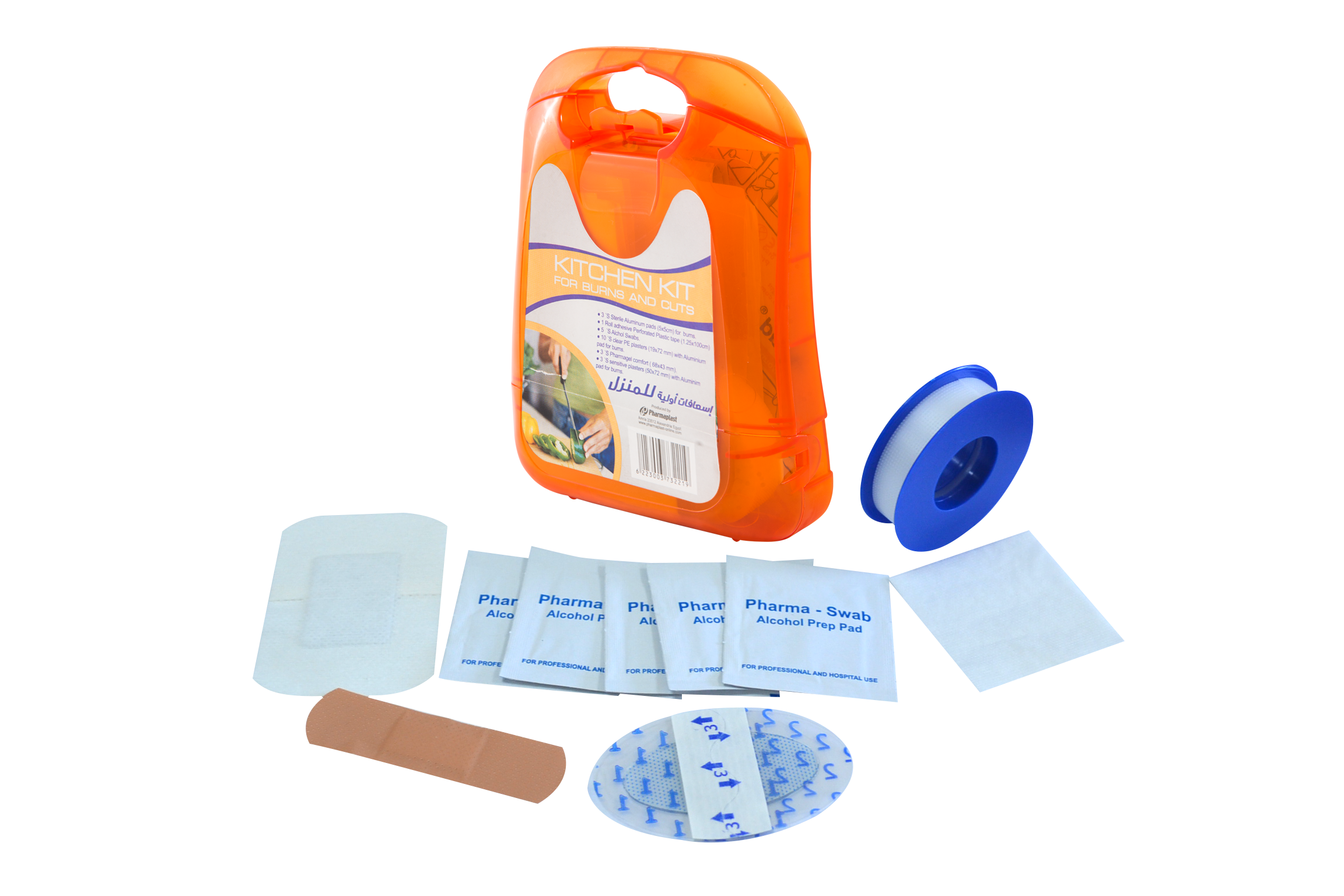 Pharmaplast طقمchen طقم