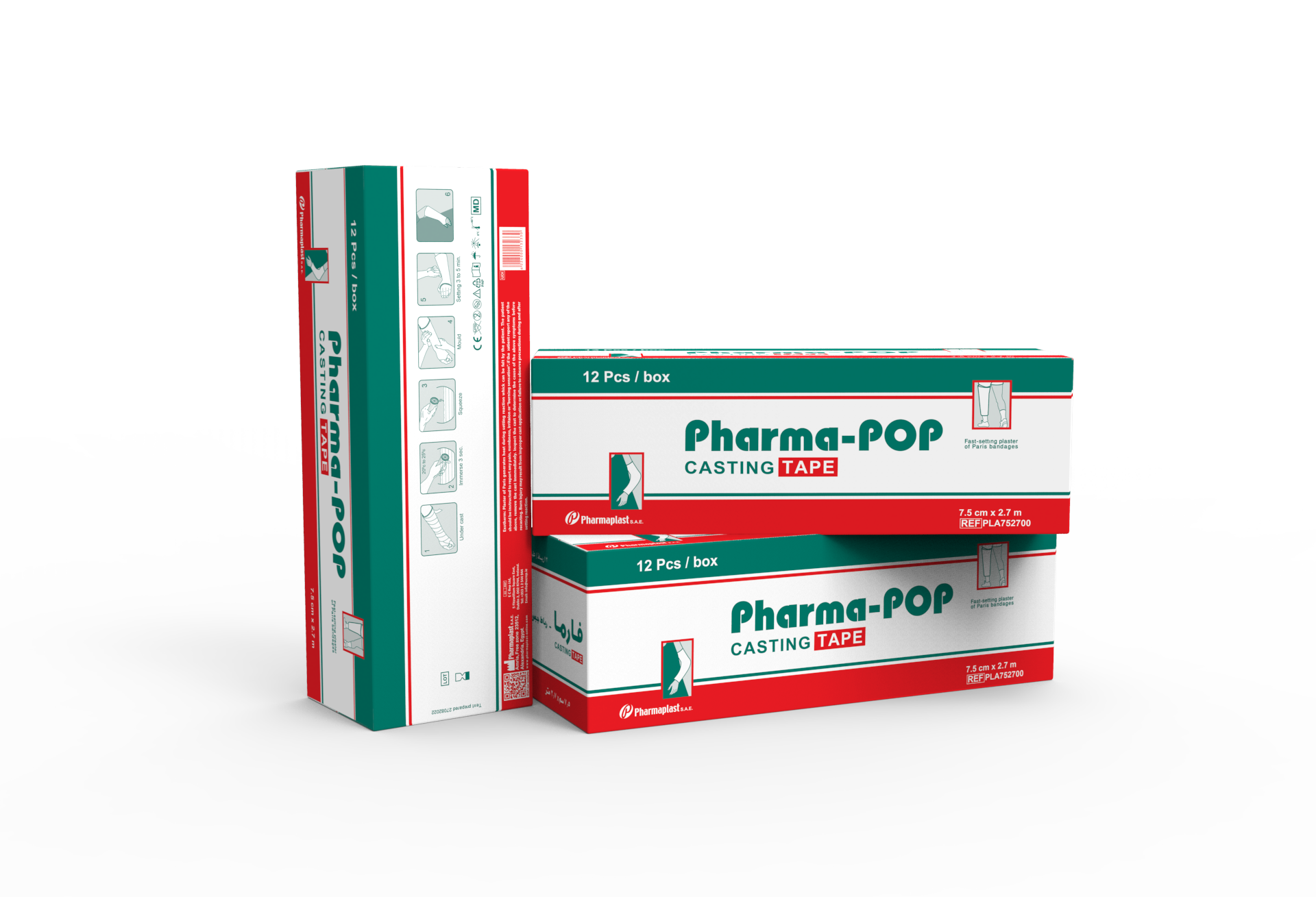 منتج طبي Pharma-pop - Pharmaplast