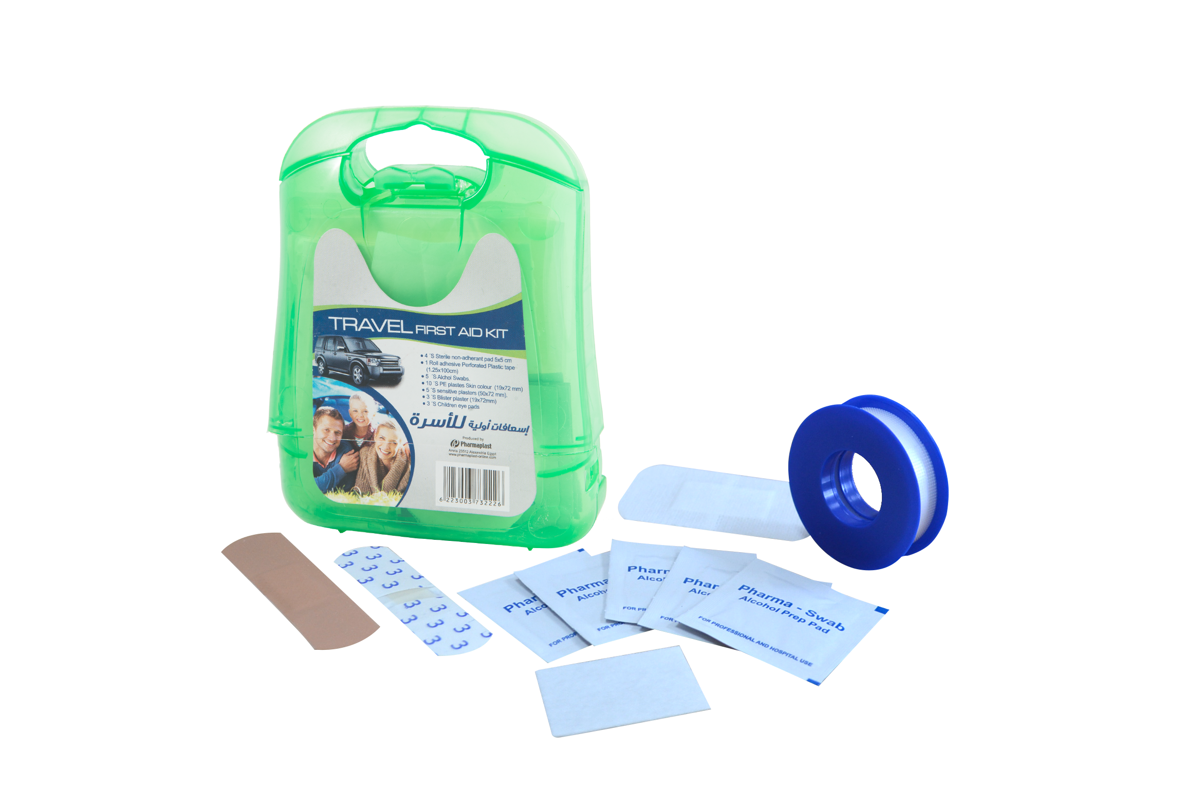 Pharmaplast Travel طقم